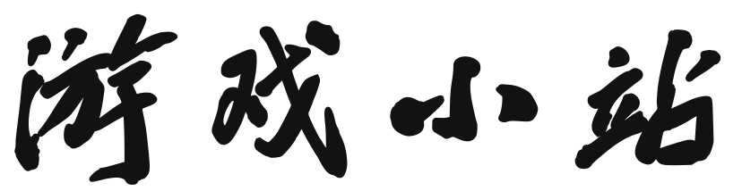 焉耆回族娱乐网